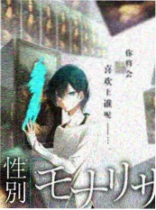 深夜食谈 综艺海报
